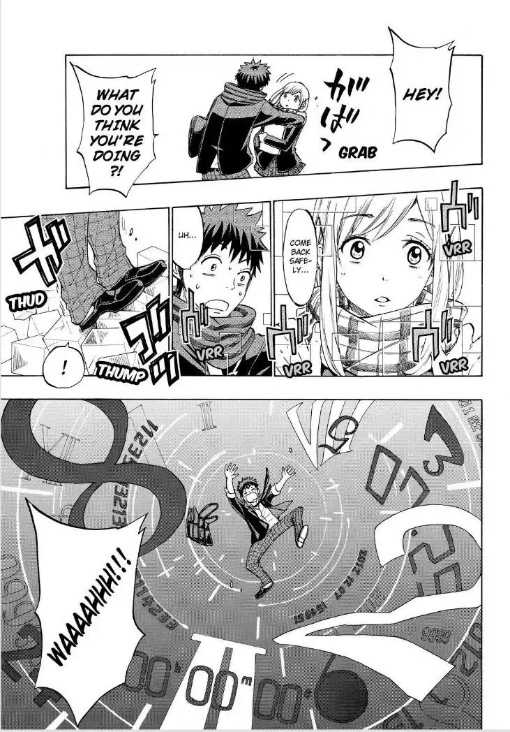 Yamada-kun to 7-nin no Majo Chapter 126 4